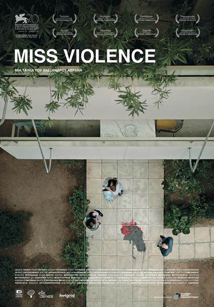 MISS VIOLENCE poster