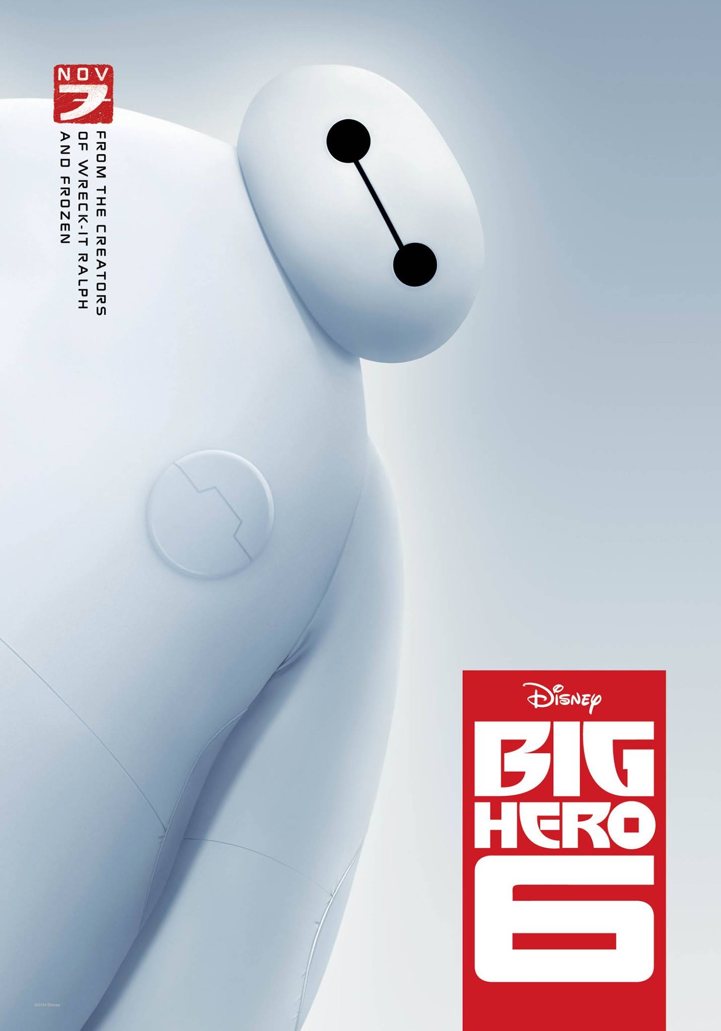 Big Hero 6 02