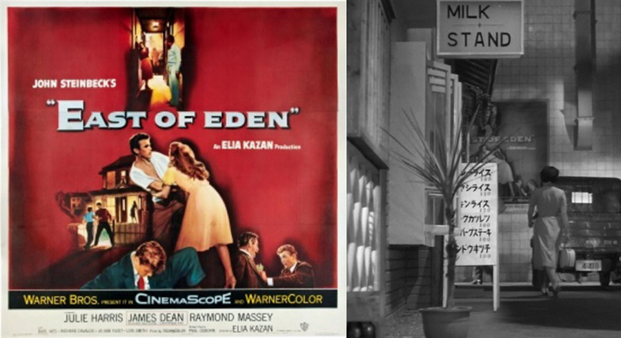 Poster for Elia Kazan’s East of Eden (1955) in Early Spring (1956)