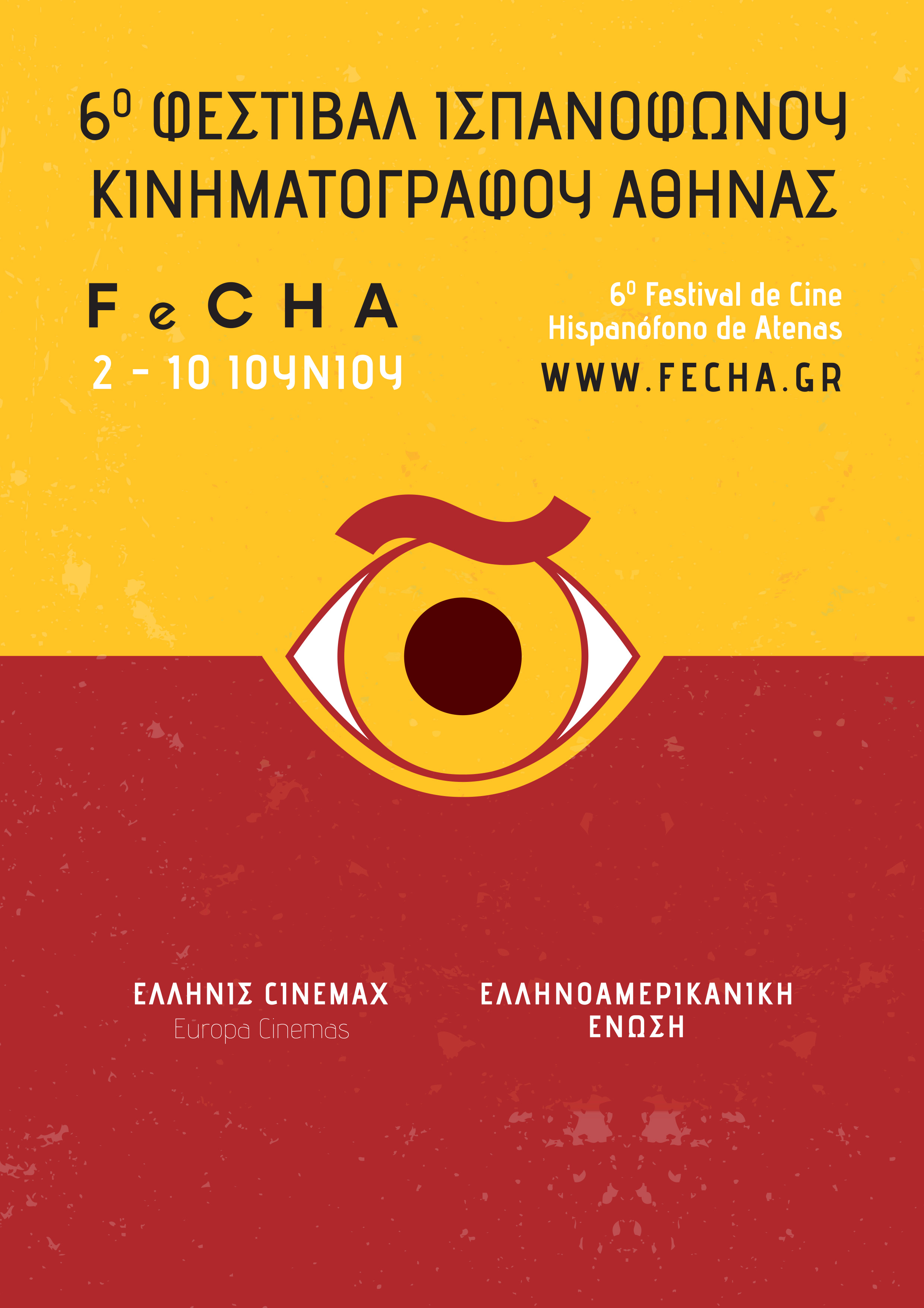 FeCHA 2022 poster