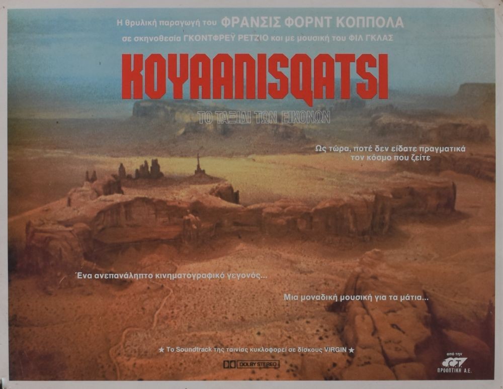 Koyaanisqatsi GR poster
